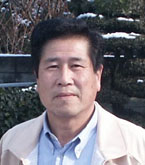 Mestre - masahiko Kimra