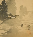 2045217829_457d795136