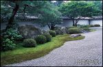 kyoto-garden-p-0613