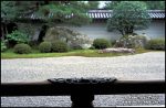 kyoto-garden-p-0623
