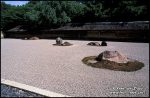 kyoto-garden-v-0353