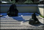 kyoto-garden-v-0483