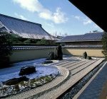kyoto-garden-v-0493