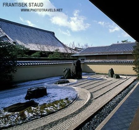 kyoto-garden-v-04932