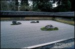 kyoto-garden-v-0693