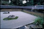 kyoto-garden-v-0743