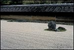 kyoto-garden-v-0763