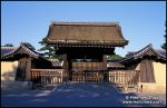 portao-de-entrada-para-o-palacio-imperial-quioto-japao