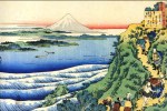 20070307-Katsushika_Hokusai