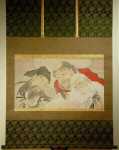3-Sennin again