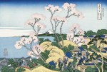 hokusai038_tadaima