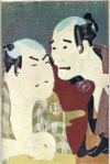 Master-Prints-of-Japan-Ukiyo-E-Hanga-pop-artprint-13_wallpaper