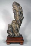A05 old Unknow name&nbsp;stone40x16x12cm