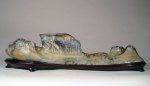 S02 Luliang stone12x43x8&nbsp;cm