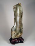 S08 Red River&nbsp;Stone36x13x8cm