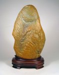 S11 Yello Wax&nbsp;stone29x16x8cm