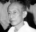 Cópia de KishomaruUeshiba007