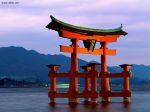 Grand_Gate_Itsukushima_Shrine_Miyajima_Japan