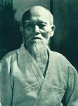 Morihei_Ueshiba104