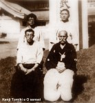 tomiki