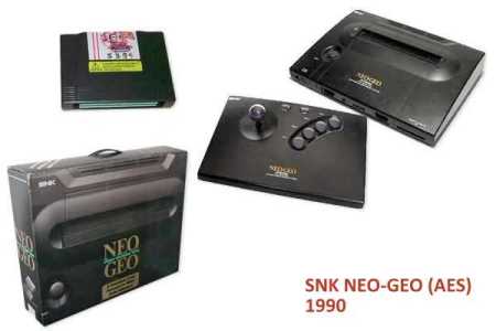 snk-neo-geo-aes-console