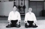 KENJI SHIMIZU e UESHIBA&nbsp;SENSEI