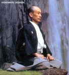 KishomaruUeshiba015.sized