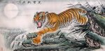 chinese-tiger-painting-T5830