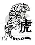 Tiger Tattoo Concept
