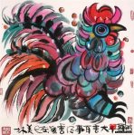 10569_365951543502696_779990312_n