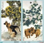 1194_355429164554934_642911029_n