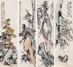 13077_383078601789990_328203048_n