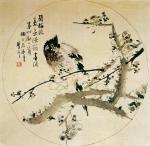 150908_353973574700493_1357122766_n