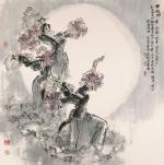 16324_375633152534535_991300422_n