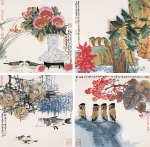 1801_383376355093548_1858805880_n