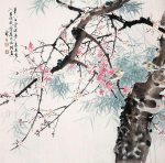 217725_356776847753499_830824817_n