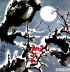 227650_360506827380501_1691195366_n