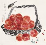 227755_354658074632043_1453965698_n