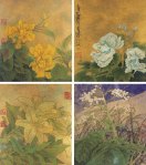 299872_385443381553512_933219608_n