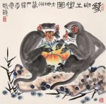 301846_352868588144325_269583208_n