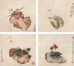 313810_385254664905717_1886545626_n