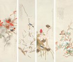 32172_376366399127877_1197012126_n