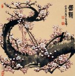 385911_382587881839062_1805379121_n