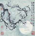 3871_353444784753372_406357330_n