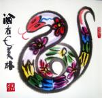 421020_353056974792153_891754037_n