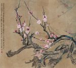 45846_379255328838984_671158175_n