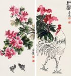 480497_379664432131407_407243119_n