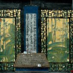 483892_383742218390295_1159903279_n