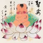 483942_394340257330491_1640907438_n