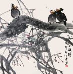 484811_361780593919791_522957398_n